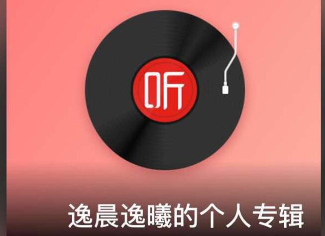 故事频道 | 幼儿&西席故事大王