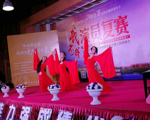 微影戏《我，，，，，，纷歧样》复赛现场精彩掠影