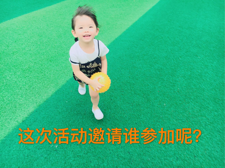 英国·威廉希尔(williamhill)唯一中文官方网站