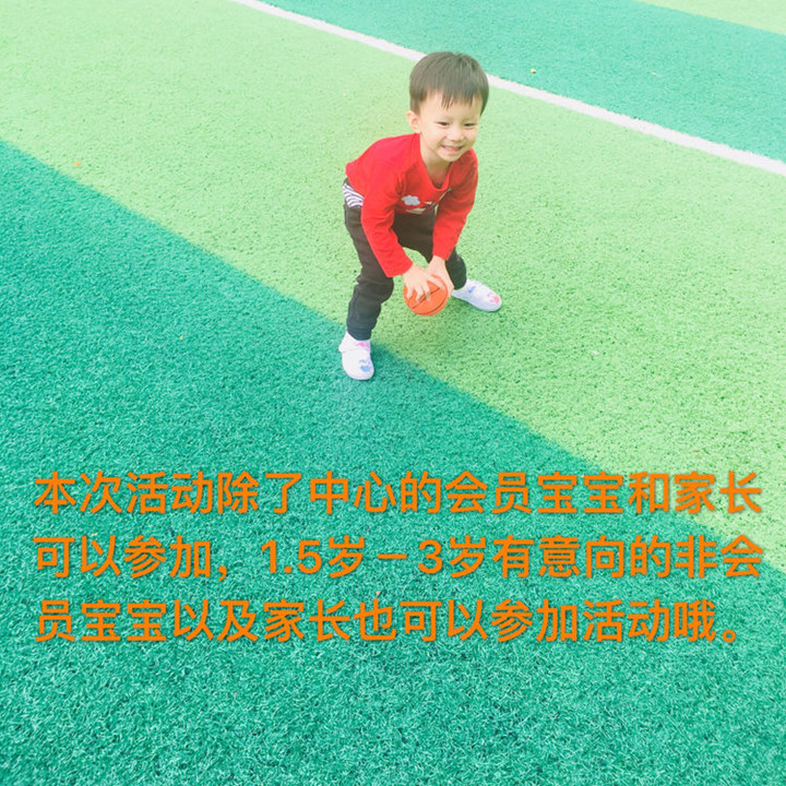 英国·威廉希尔(williamhill)唯一中文官方网站