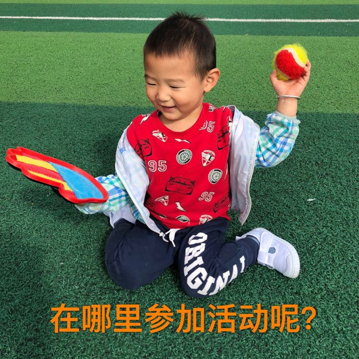 英国·威廉希尔(williamhill)唯一中文官方网站
