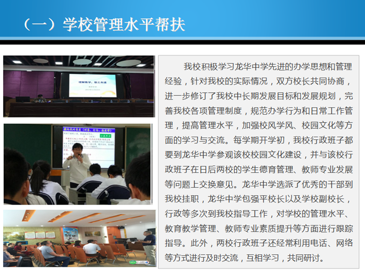英国·威廉希尔(williamhill)唯一中文官方网站