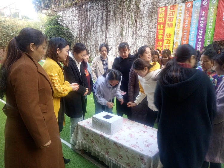 转达爱心 | 优美威廉希尔官网尤物