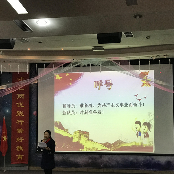 英国·威廉希尔(williamhill)唯一中文官方网站