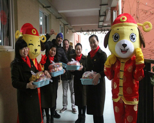 感恩有你，，，，，共迎2018——庆元旦亲子运动