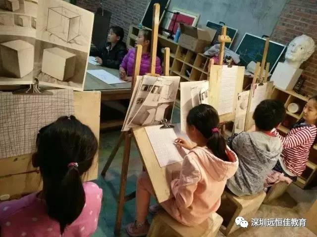 寒假来临，，，，，为您妄想“美”一天