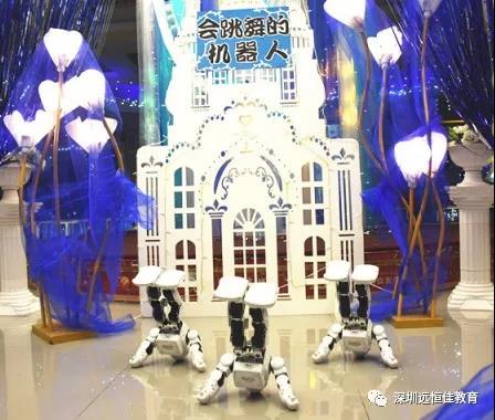 兴茂幼儿园之亲子期末欢笑剧场