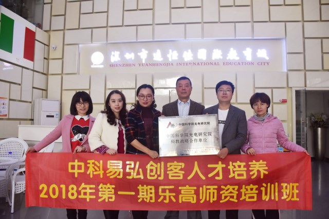 英国·威廉希尔(williamhill)唯一中文官方网站
