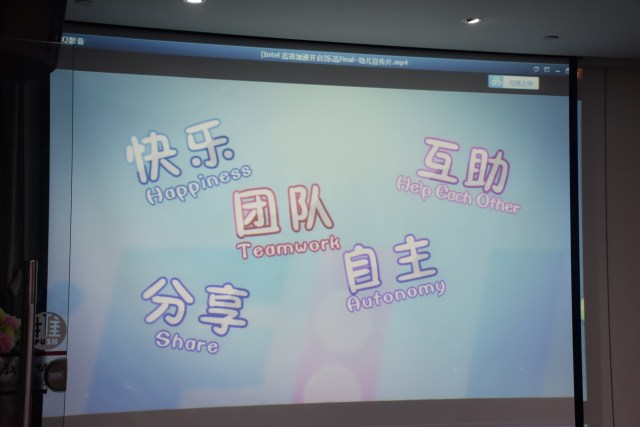 英国·威廉希尔(williamhill)唯一中文官方网站