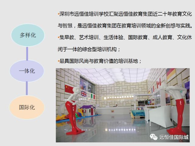 英国·威廉希尔(williamhill)唯一中文官方网站