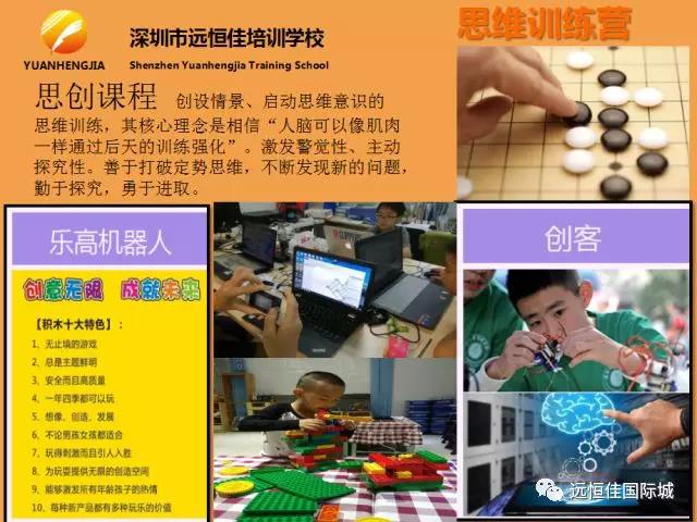 英国·威廉希尔(williamhill)唯一中文官方网站