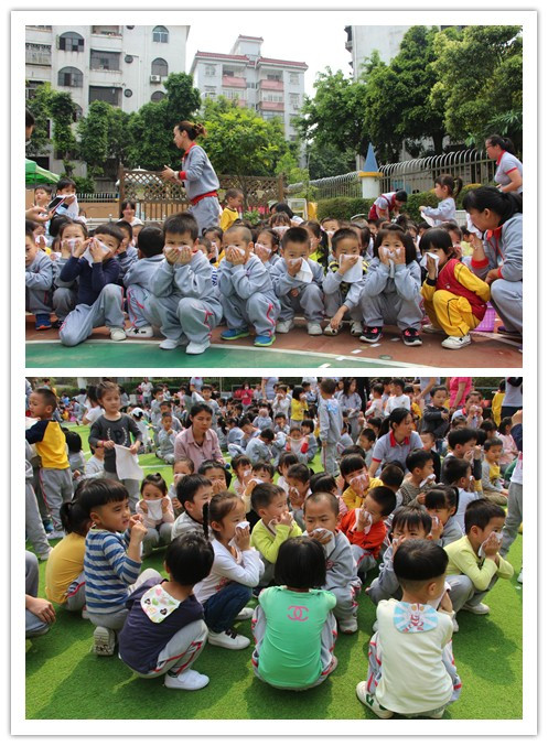 花园幼儿园消防清静应急演练