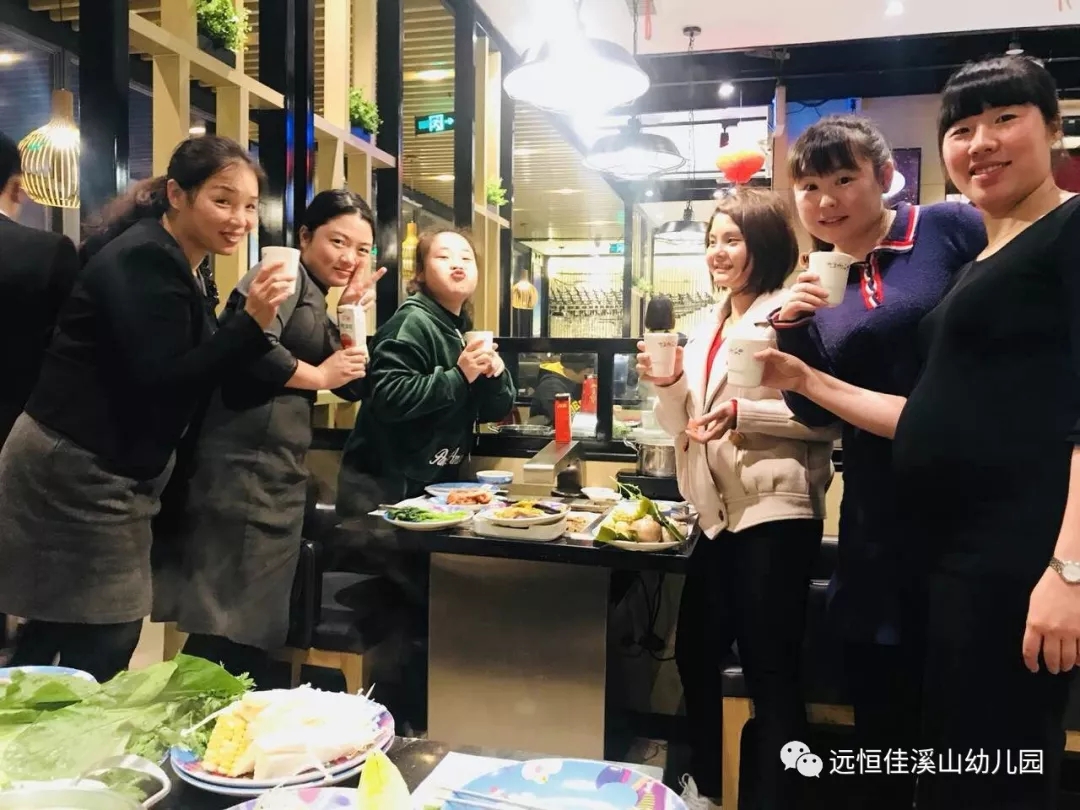 与春天相约，，，，，，与快乐偕行——溪山幼儿园工会运动