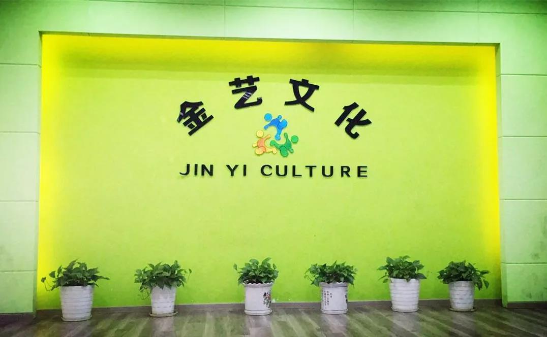 英国·威廉希尔(williamhill)唯一中文官方网站
