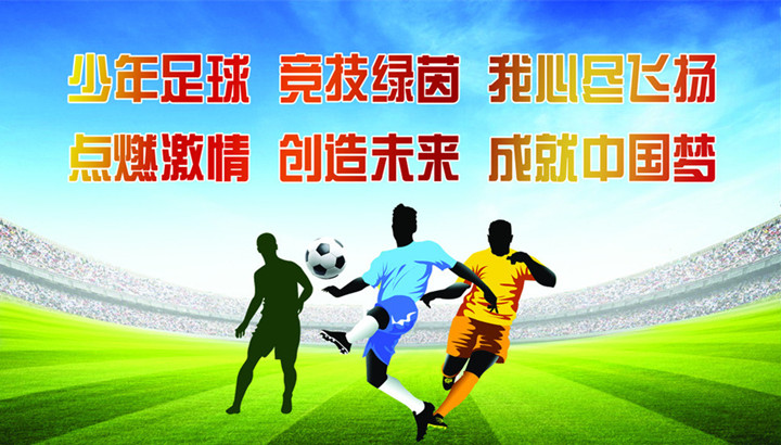 英国·威廉希尔(williamhill)唯一中文官方网站