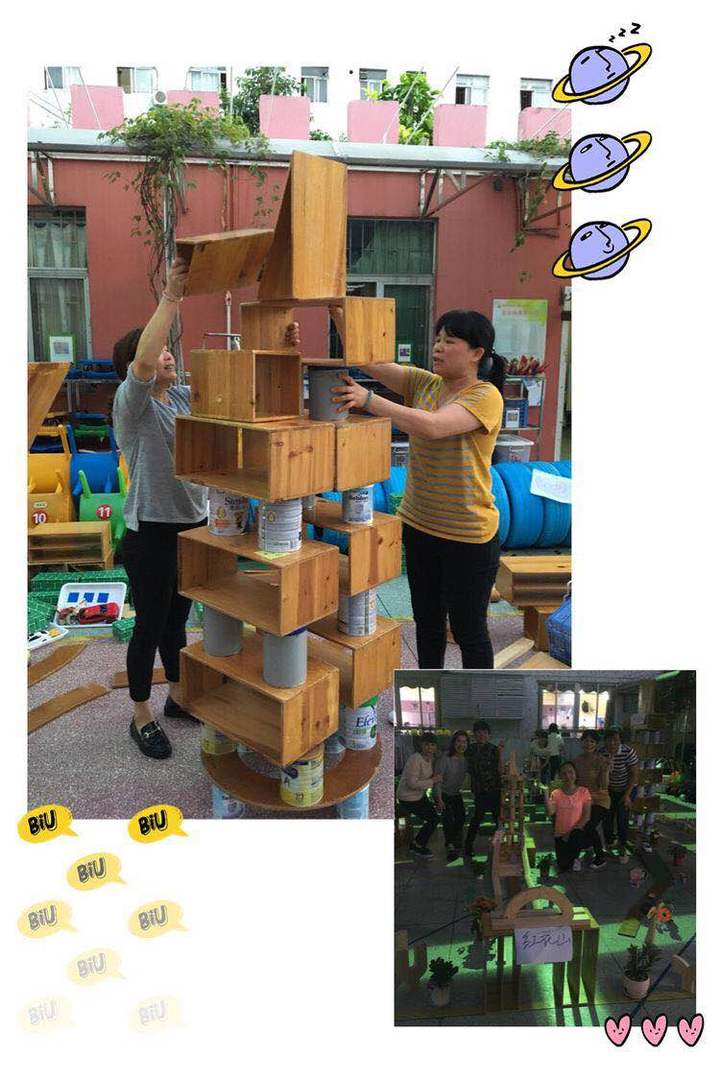 小积木，，，，，大天下——公明第二幼儿园西席创意积木搭建角逐