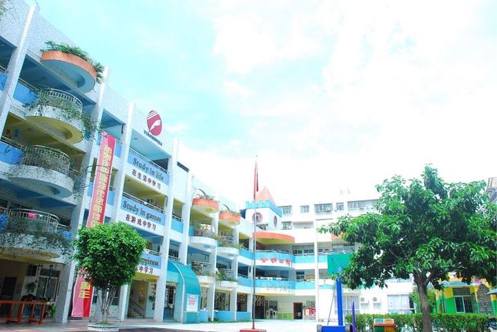 深圳市灼烁新区公明第二幼儿园秋季招生最先啦～～