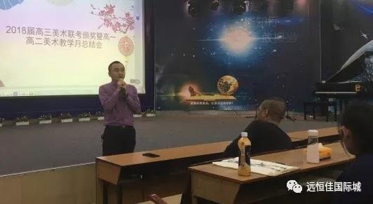 英国·威廉希尔(williamhill)唯一中文官方网站