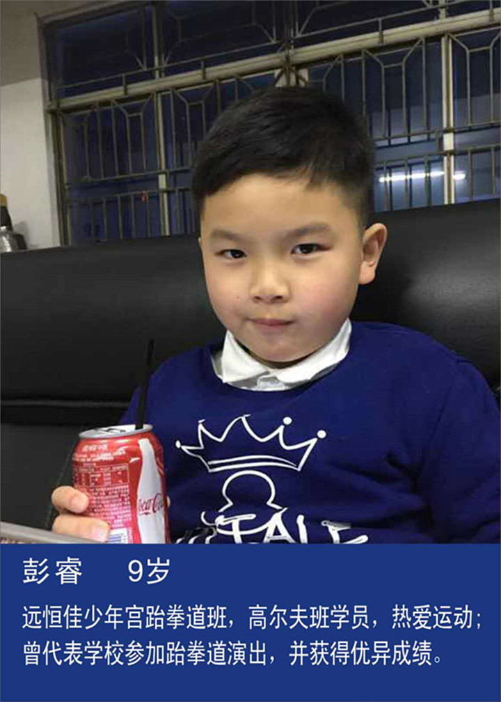 英国·威廉希尔(williamhill)唯一中文官方网站
