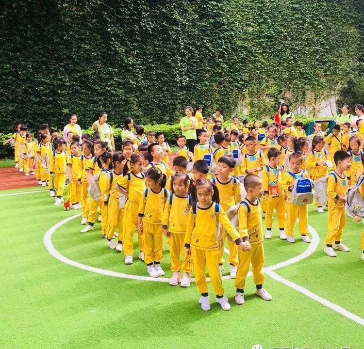 向梦想出发—买办幼儿旅行丹堤小学