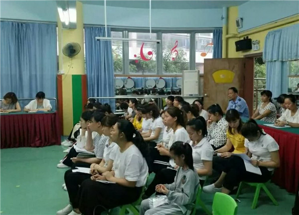 碧水龙庭全体教职工清静培训