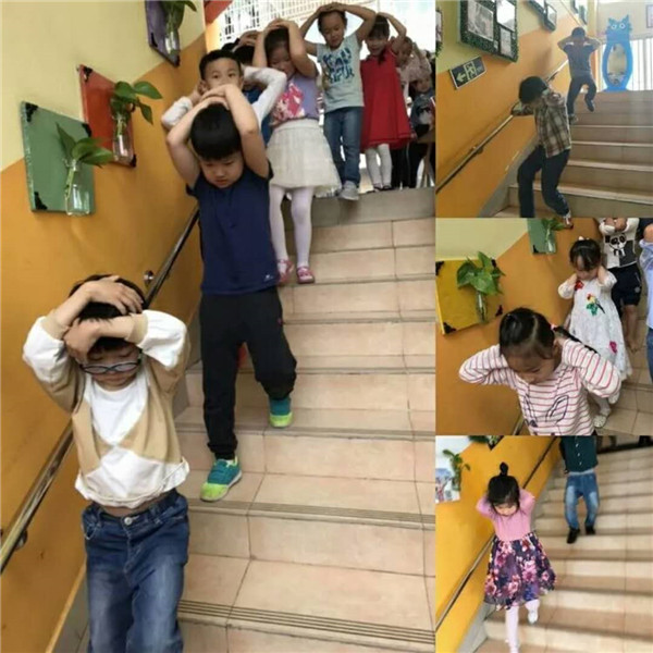 买办级组地动逃生演习——碧水龙庭幼儿园
