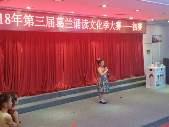 英国·威廉希尔(williamhill)唯一中文官方网站