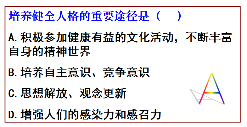 英国·威廉希尔(williamhill)唯一中文官方网站