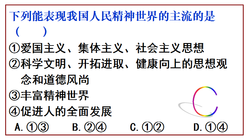 英国·威廉希尔(williamhill)唯一中文官方网站