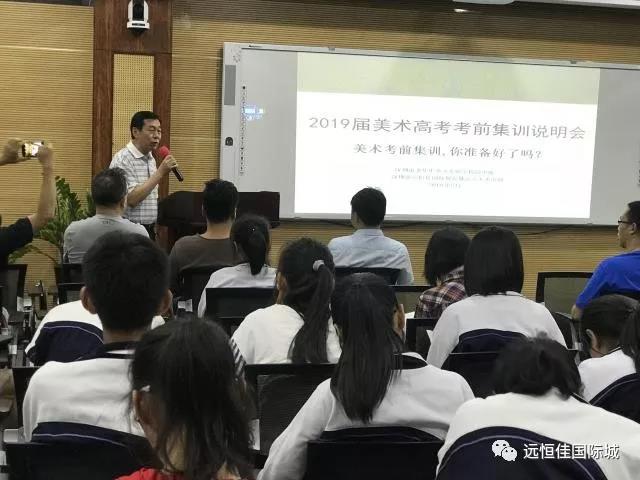 英国·威廉希尔(williamhill)唯一中文官方网站