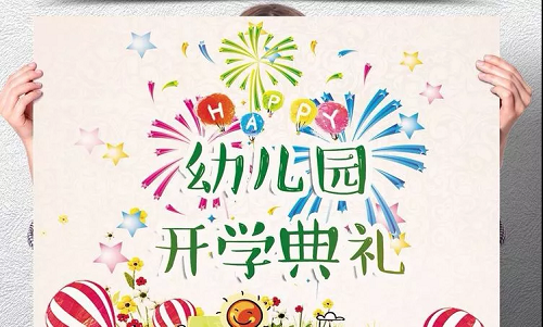 英国·威廉希尔(williamhill)唯一中文官方网站