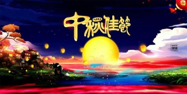 英国·威廉希尔(williamhill)唯一中文官方网站