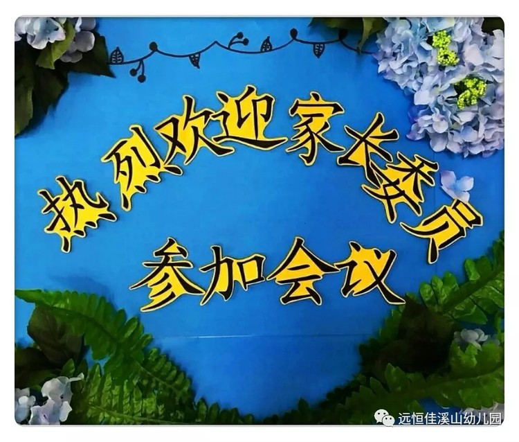 英国·威廉希尔(williamhill)唯一中文官方网站