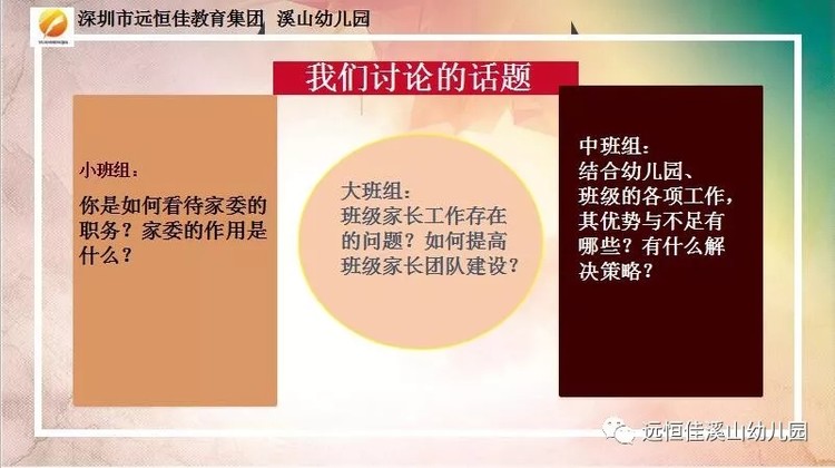 英国·威廉希尔(williamhill)唯一中文官方网站