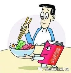 英国·威廉希尔(williamhill)唯一中文官方网站