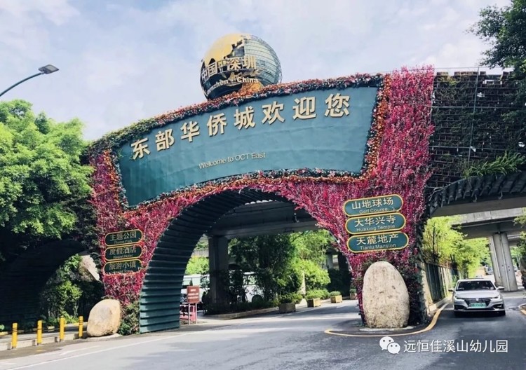 英国·威廉希尔(williamhill)唯一中文官方网站