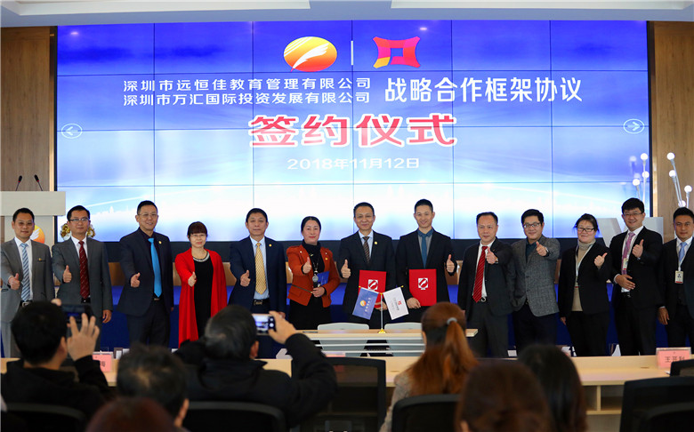 英国·威廉希尔(williamhill)唯一中文官方网站