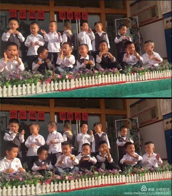 《快乐阅读?康健生长》——碧水龙庭幼儿园主题晨会