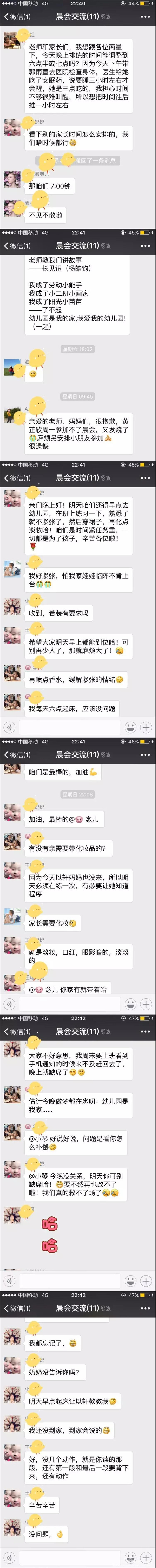英国·威廉希尔(williamhill)唯一中文官方网站