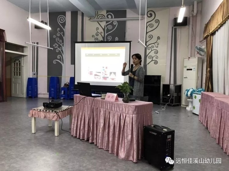 【清静教育】幼儿意外抢救知识培训