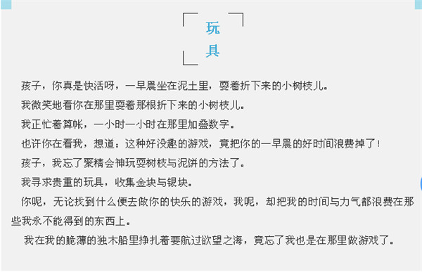 英国·威廉希尔(williamhill)唯一中文官方网站