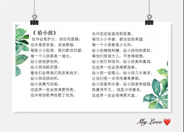 英国·威廉希尔(williamhill)唯一中文官方网站