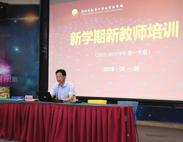 英国·威廉希尔(williamhill)唯一中文官方网站