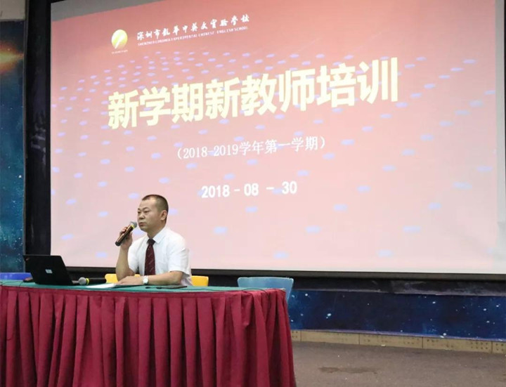 英国·威廉希尔(williamhill)唯一中文官方网站