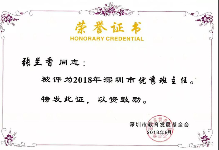 英国·威廉希尔(williamhill)唯一中文官方网站