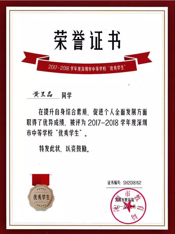 英国·威廉希尔(williamhill)唯一中文官方网站