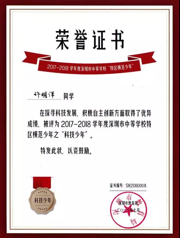 英国·威廉希尔(williamhill)唯一中文官方网站