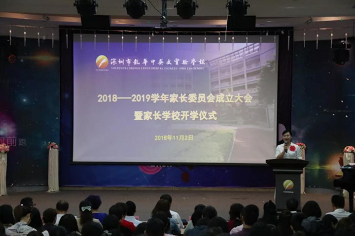 英国·威廉希尔(williamhill)唯一中文官方网站