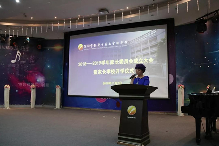 英国·威廉希尔(williamhill)唯一中文官方网站