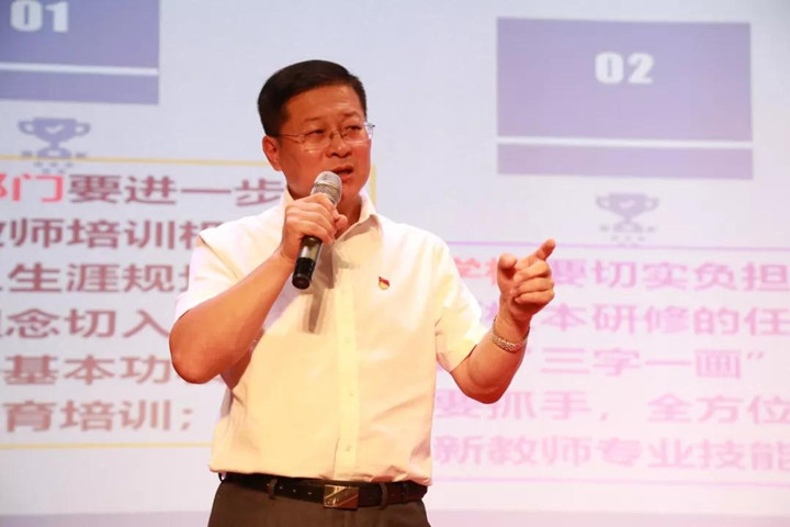 英国·威廉希尔(williamhill)唯一中文官方网站